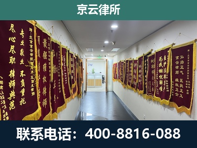 曲阳-企业展示图