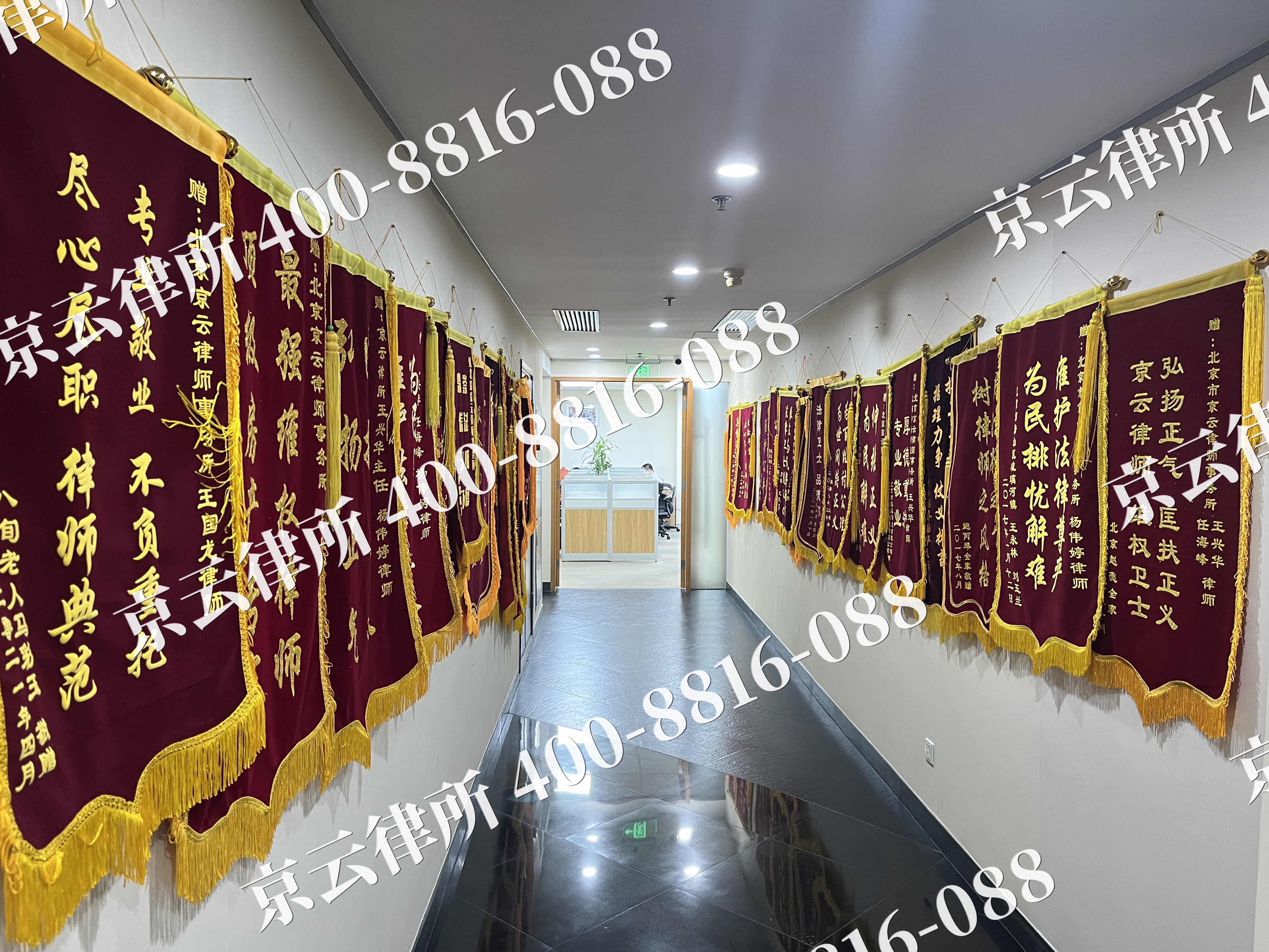 曲阳-企业展示图
